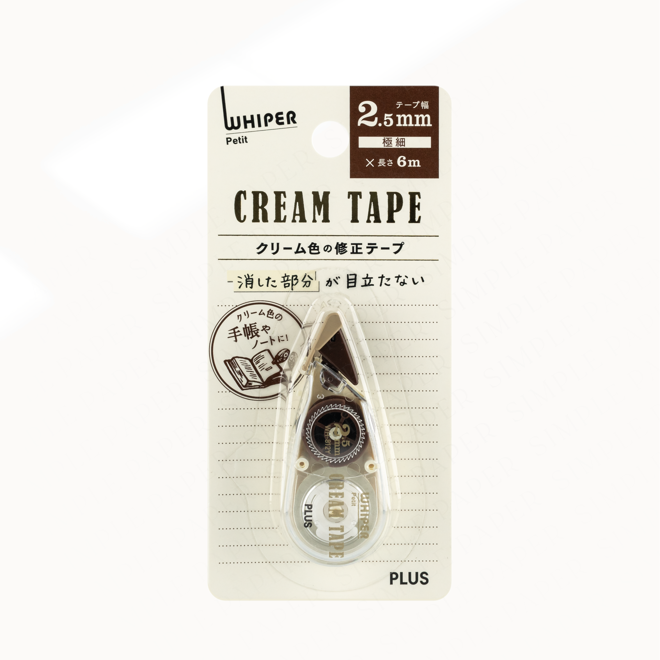 PLUS Whiper Petit cream correction tape package, one item from the Desk Tools collection