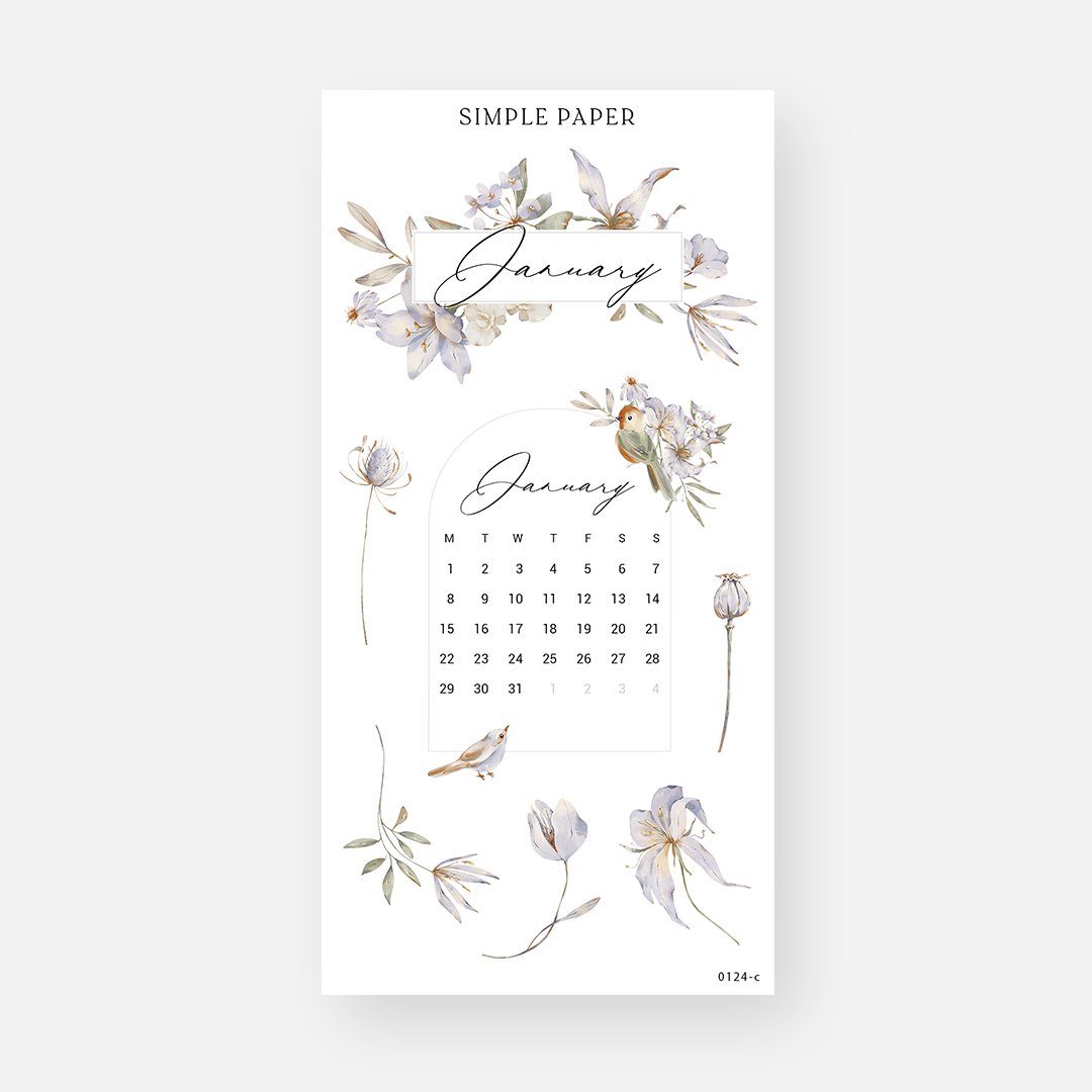 January - Sheet C - Simple Paper