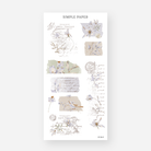 January - Sheet F - Simple Paper