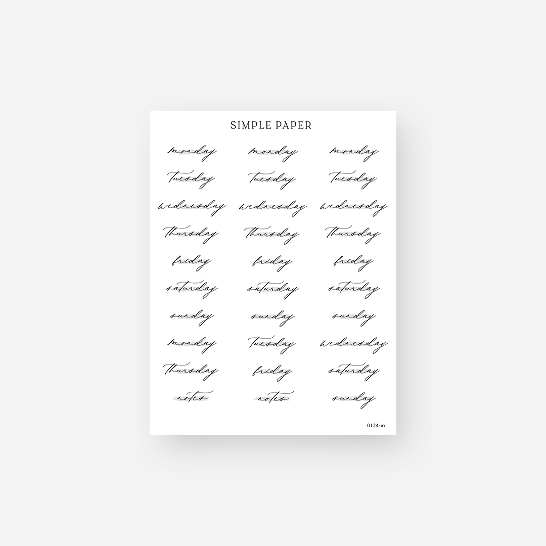 January - Sheet M - Simple Paper