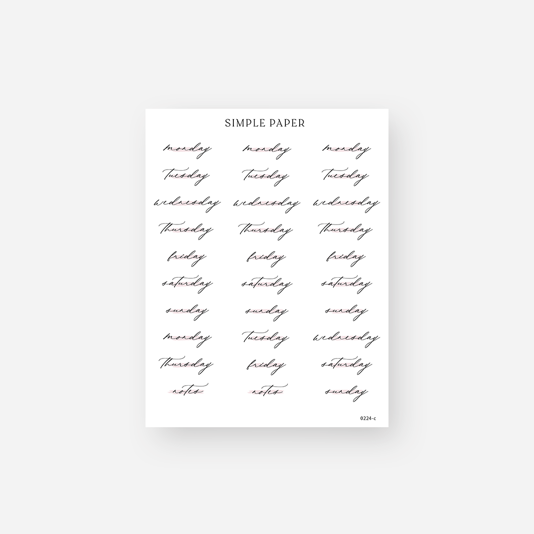 February - Sheet C - Simple Paper