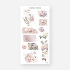 February - Sheet F - Simple Paper