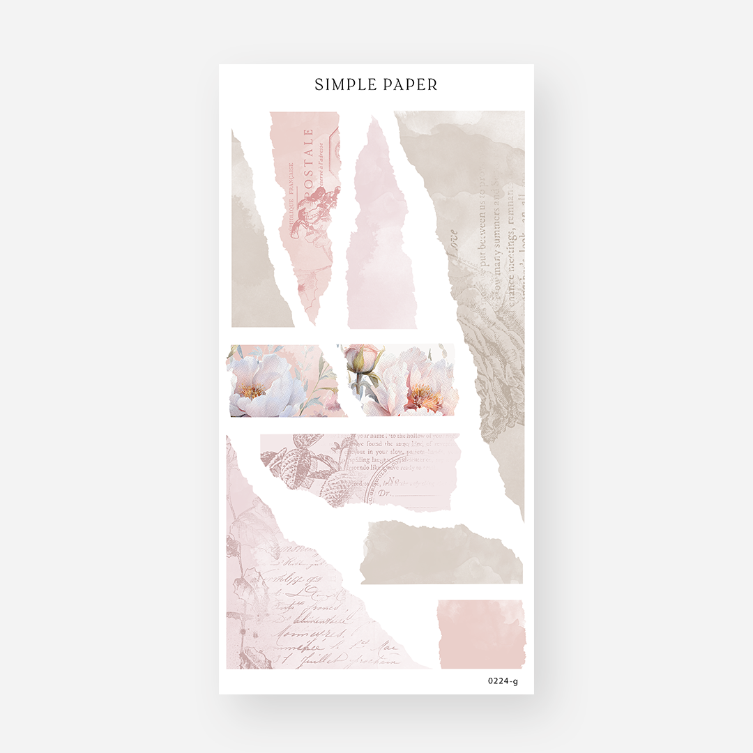 February - Sheet G - Simple Paper