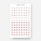 February - Sheet H - Simple Paper