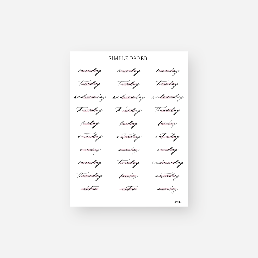 March - Sheet C - Simple Paper