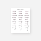 March - Sheet C - Simple Paper