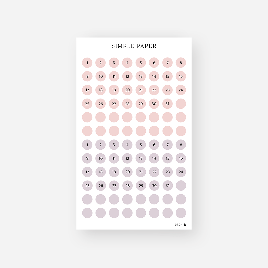 March - Sheet H - Simple Paper