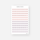 March - Sheet H - Simple Paper