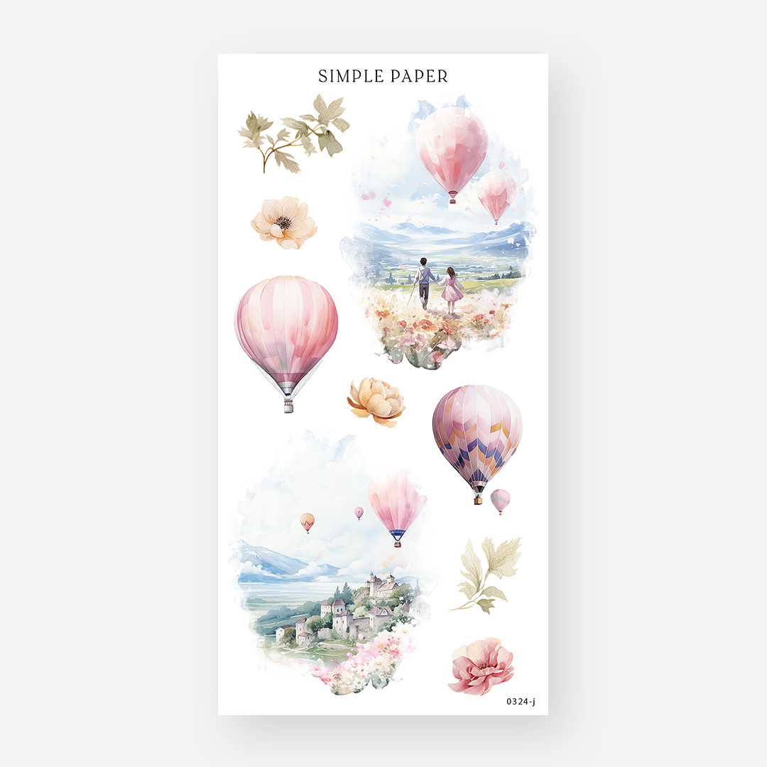 March - Sheet J - Simple Paper