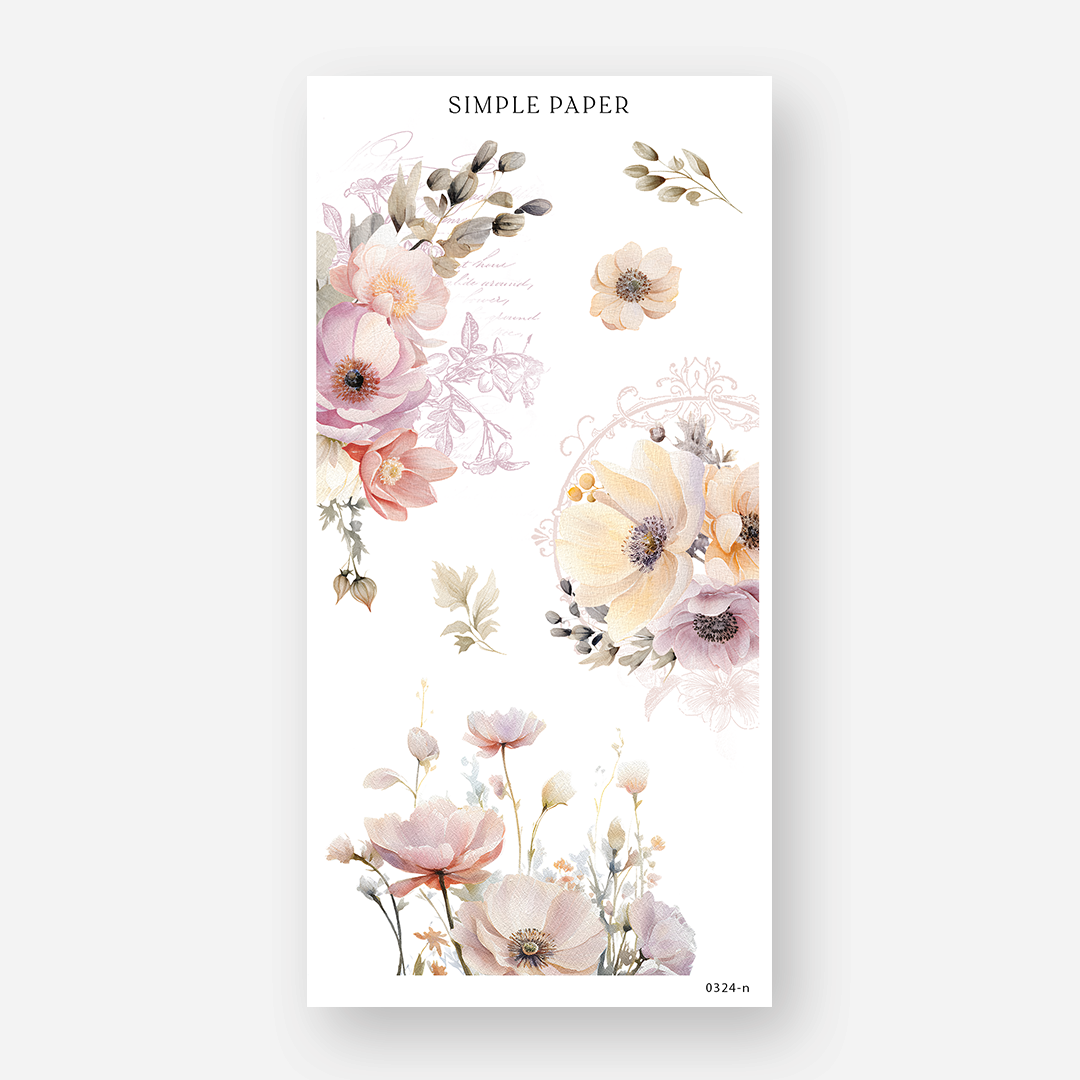 March - Sheet N - Simple Paper