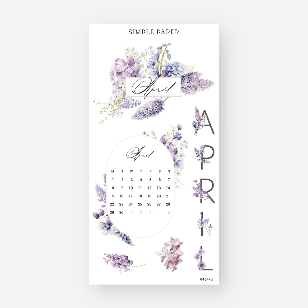 April - Sheet D - Simple Paper 