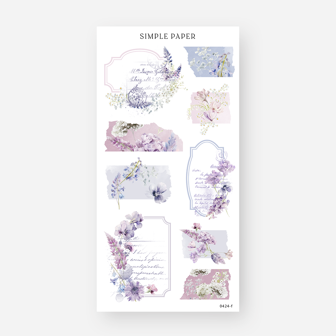 April - Sheet F - Simple Paper