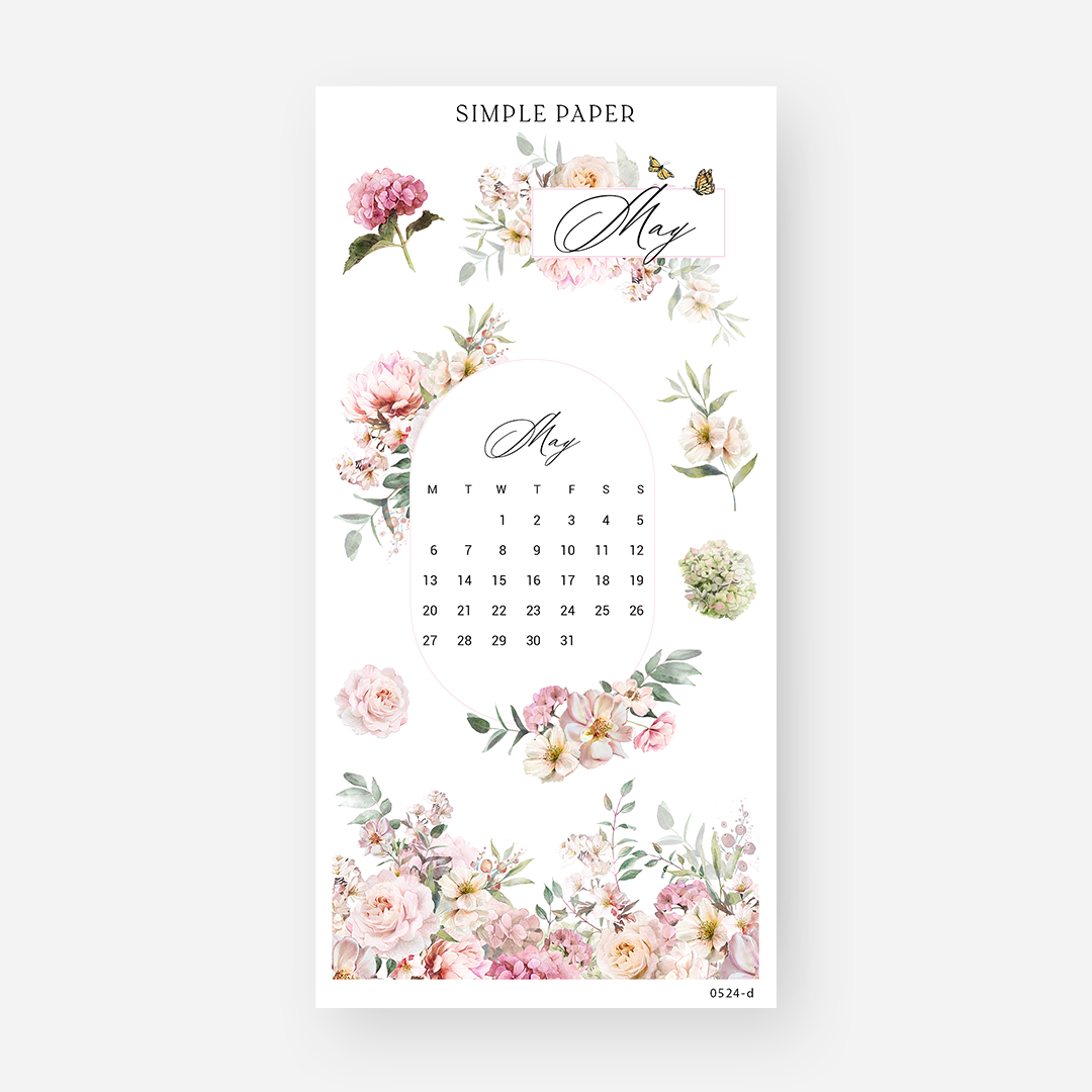 May - Sheet D - Simple Paper