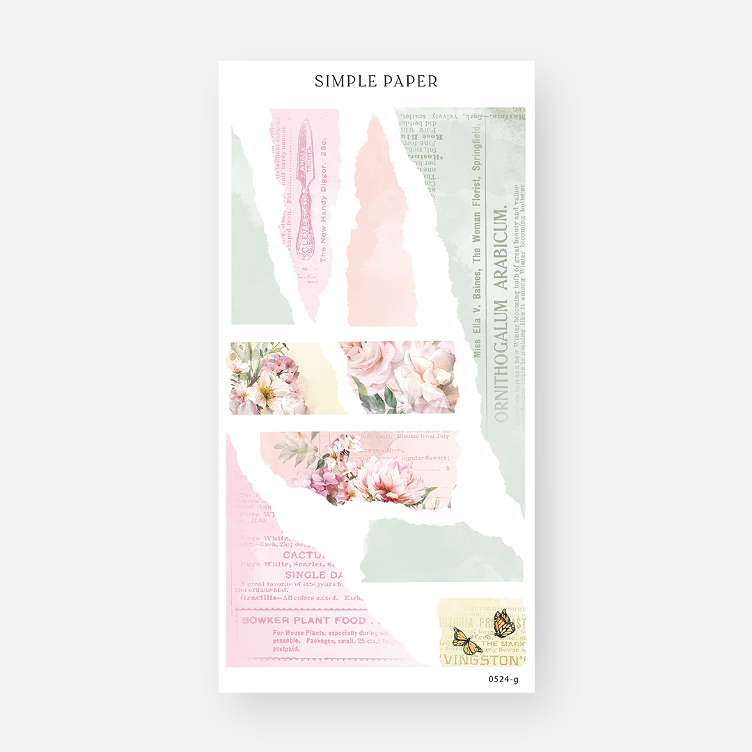 May - Sheet G - Simple Paper