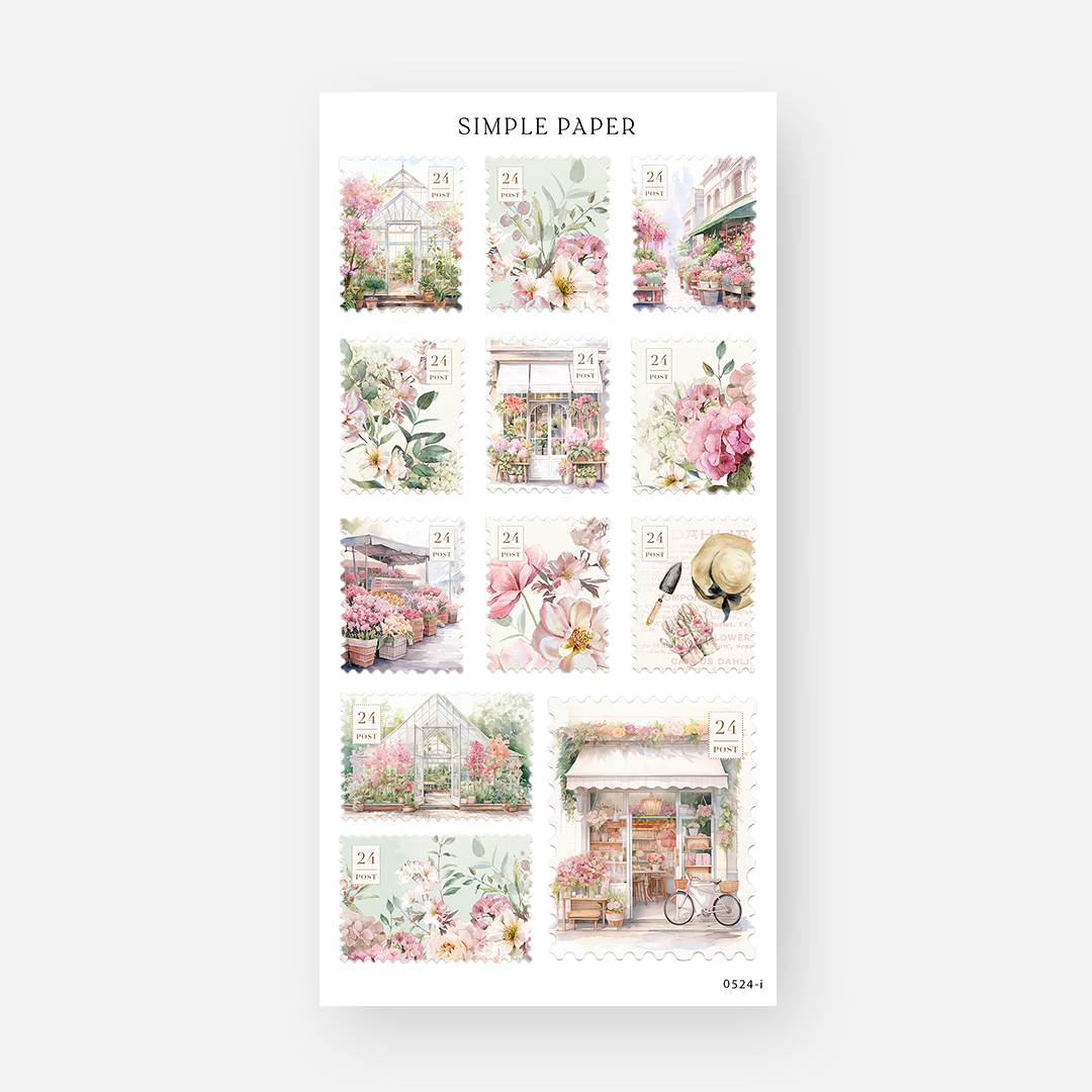 May - Sheet I - Simple Paper