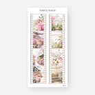 May - Sheet J - Simple Paper