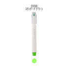 Kobaru Maru Dot Liner - Simple Paper 