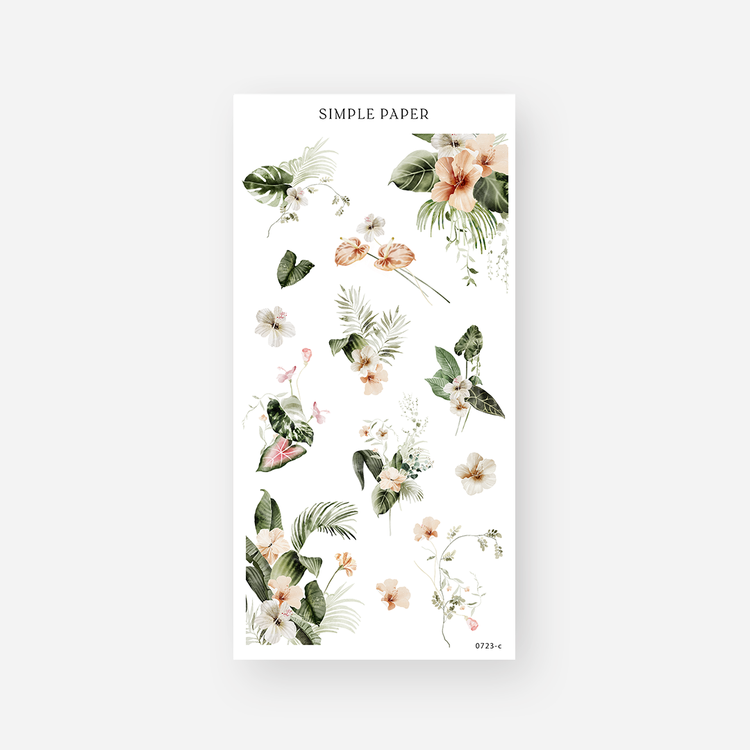 July - Sheet C - Simple Paper