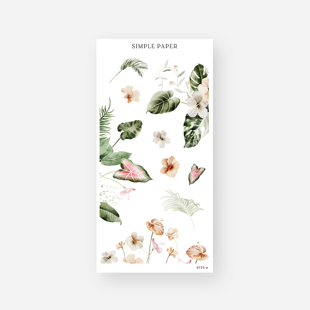 July - Sheet O - Simple Paper