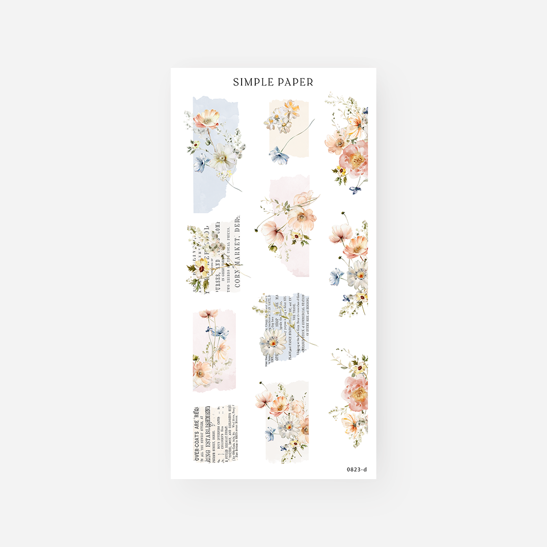 August - Sheet D - Simple Paper