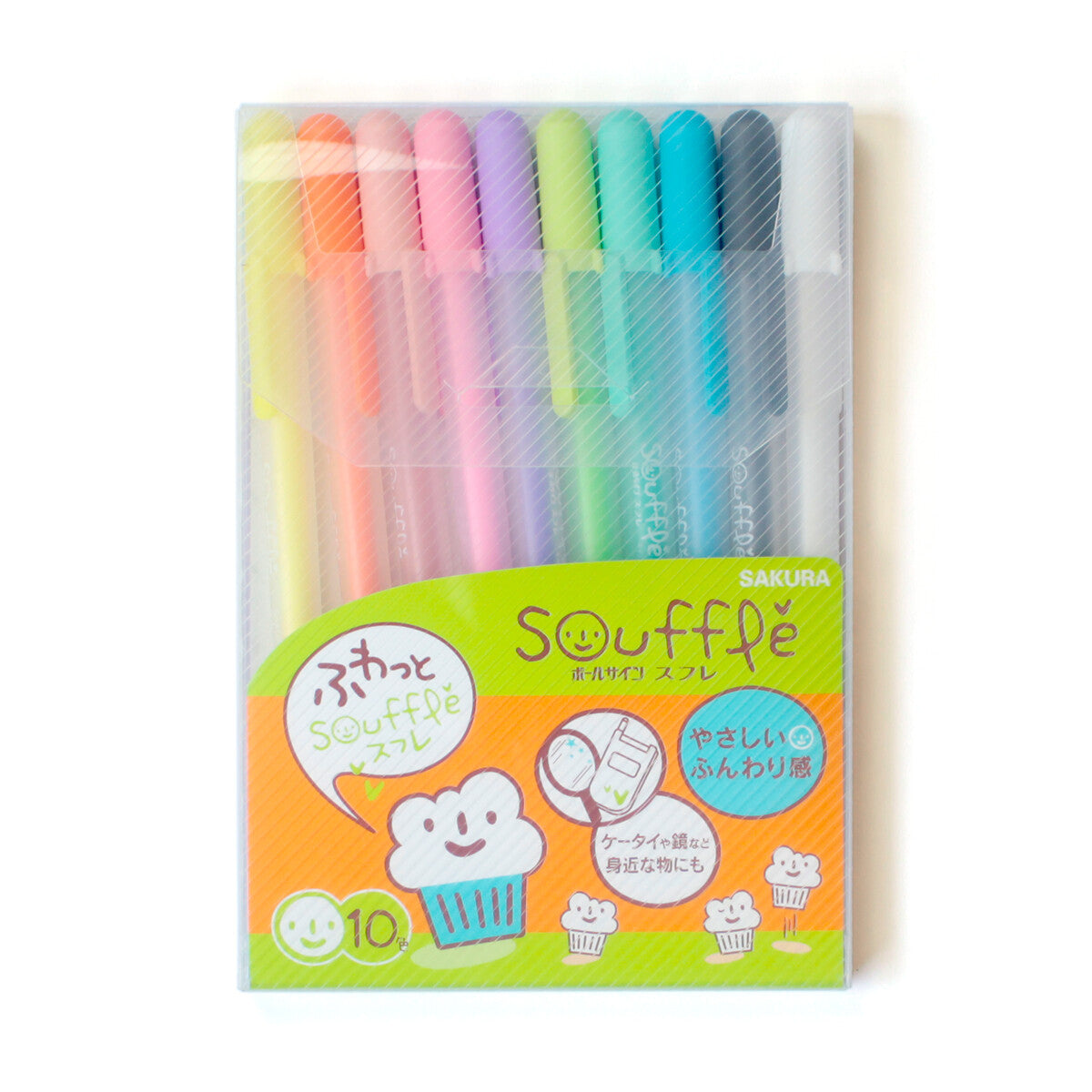 Souffle gel pens Clearance