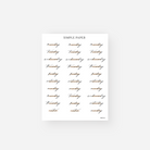 October - Sheet M - Simple Paper 