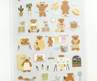 Suatelier Stickers | No. 1141 | Ggumi Home - Simple Paper 