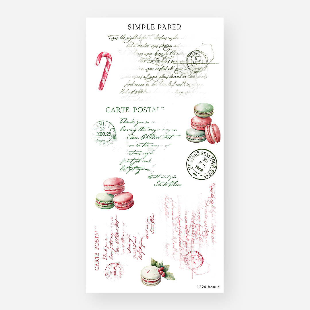 December- Sheet Bonus – Simple Paper