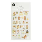 Suatelier Stickers | No. 1141 | Ggumi Home - Simple Paper 