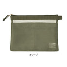 Kleid Mesh Carry Pouch | A5 - Simple Paper 