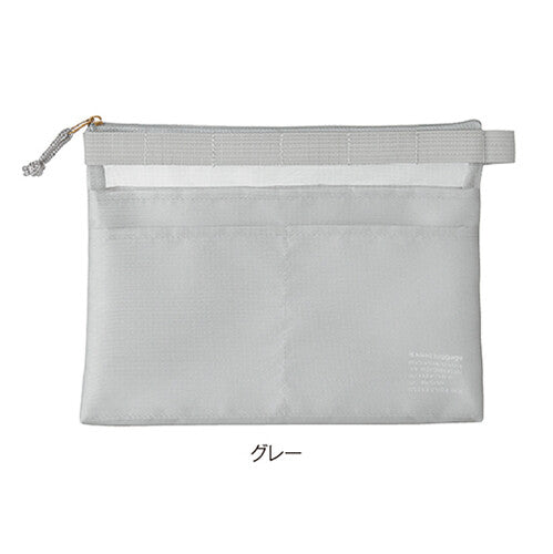 Kleid Mesh Carry Pouch | A5 - Simple Paper 