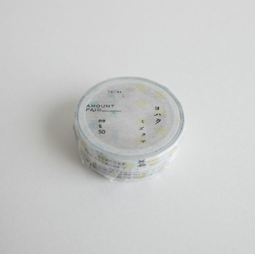 Yohaku Washi Tape | Y-002 - Simple Paper 