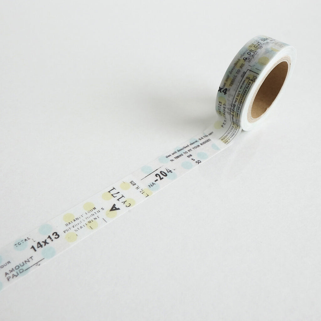 Yohaku Washi Tape | Y-002 - Simple Paper 