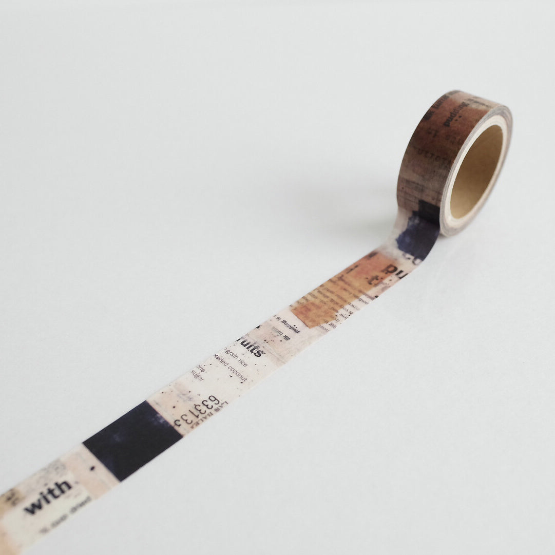 Yohaku Washi Tape | Y-003 - Simple Paper 