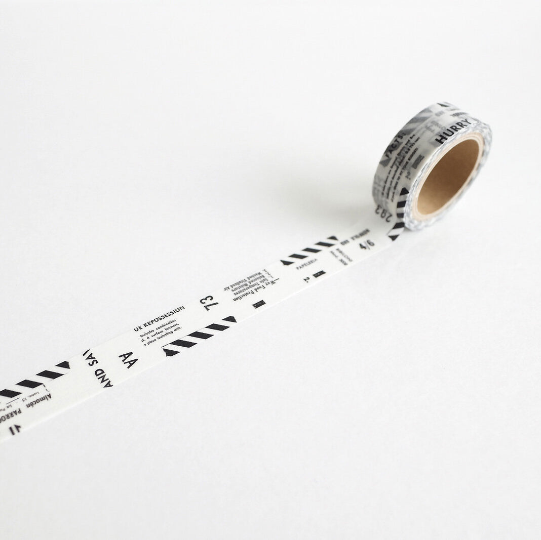 Yohaku Washi Tape | Y-010 - Simple Paper 