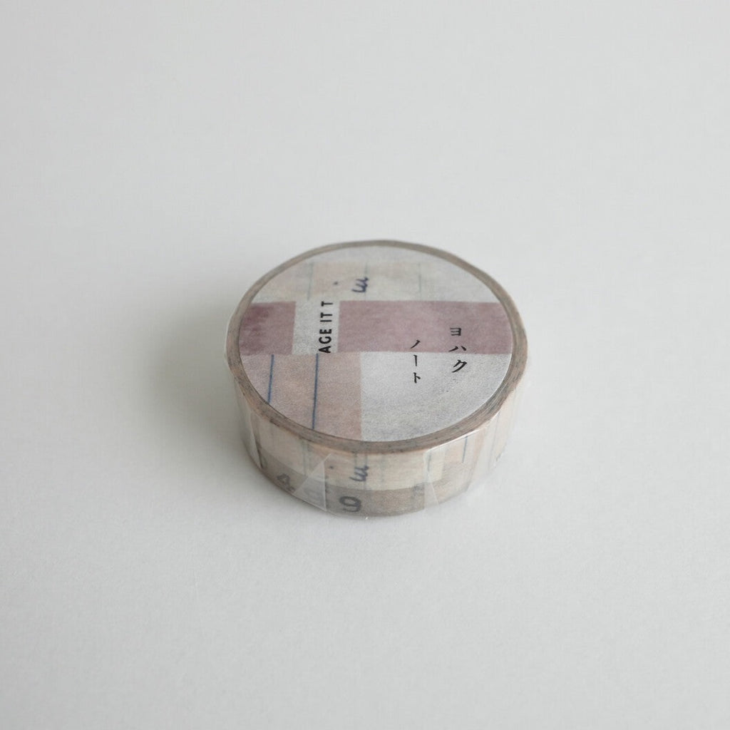 Yohaku Washi Tape  | Y-013 - Simple Paper 