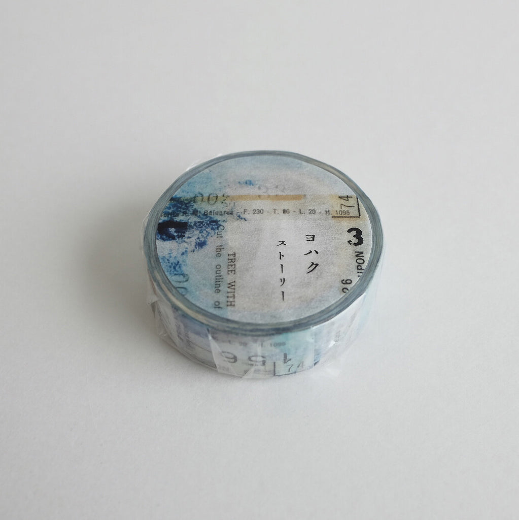 Yohaku Washi Tape  | Y-020 - Simple Paper 