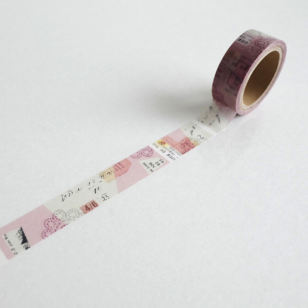 Yohaku Washi Tape  | Y-032 - Simple Paper 