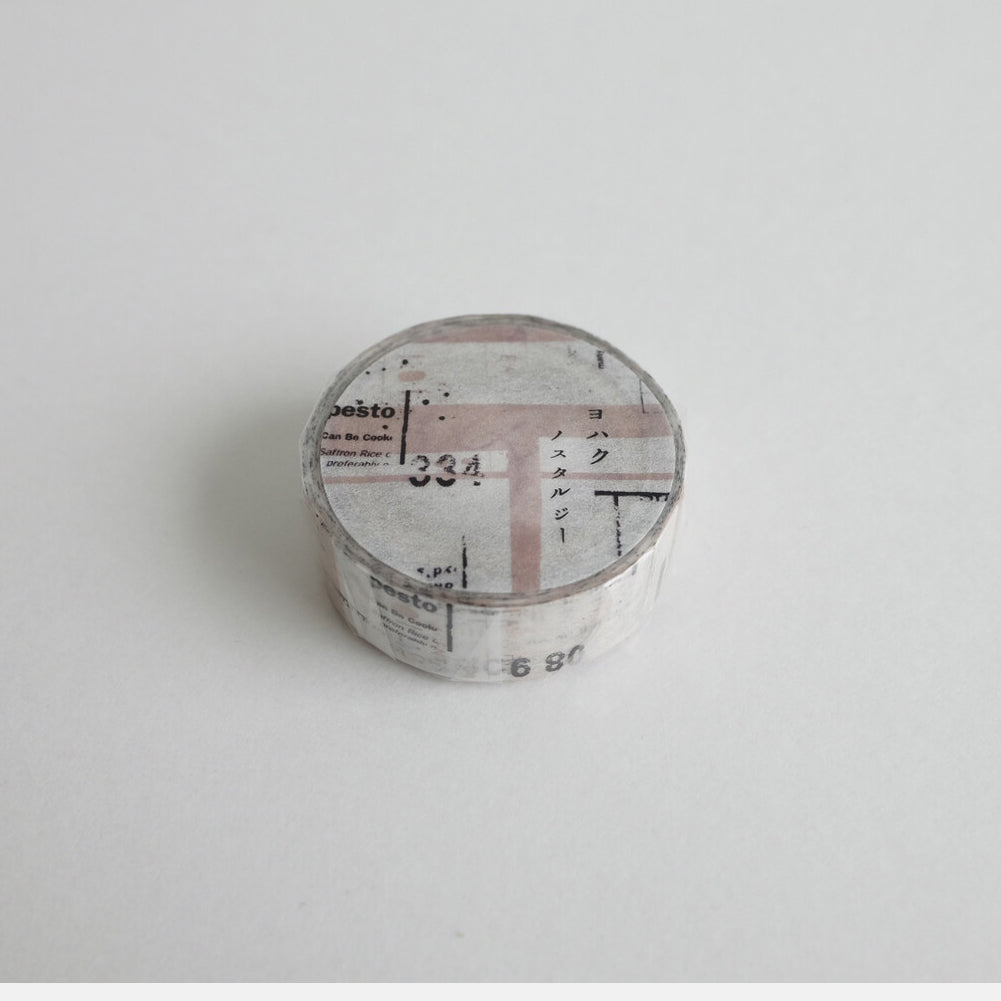 Yohaku Washi Tape | Y-033 - Simple Paper 