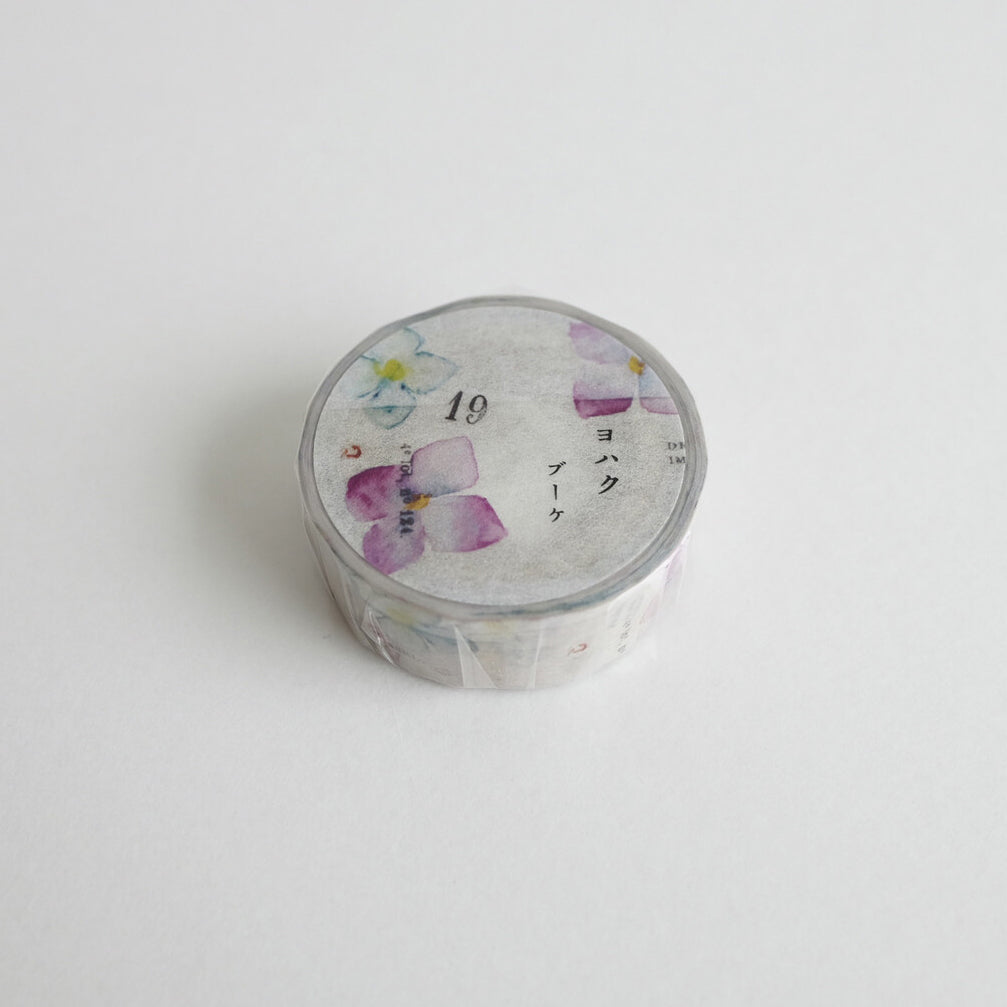 Yohaku Washi Tape | Y-037 - Simple Paper 