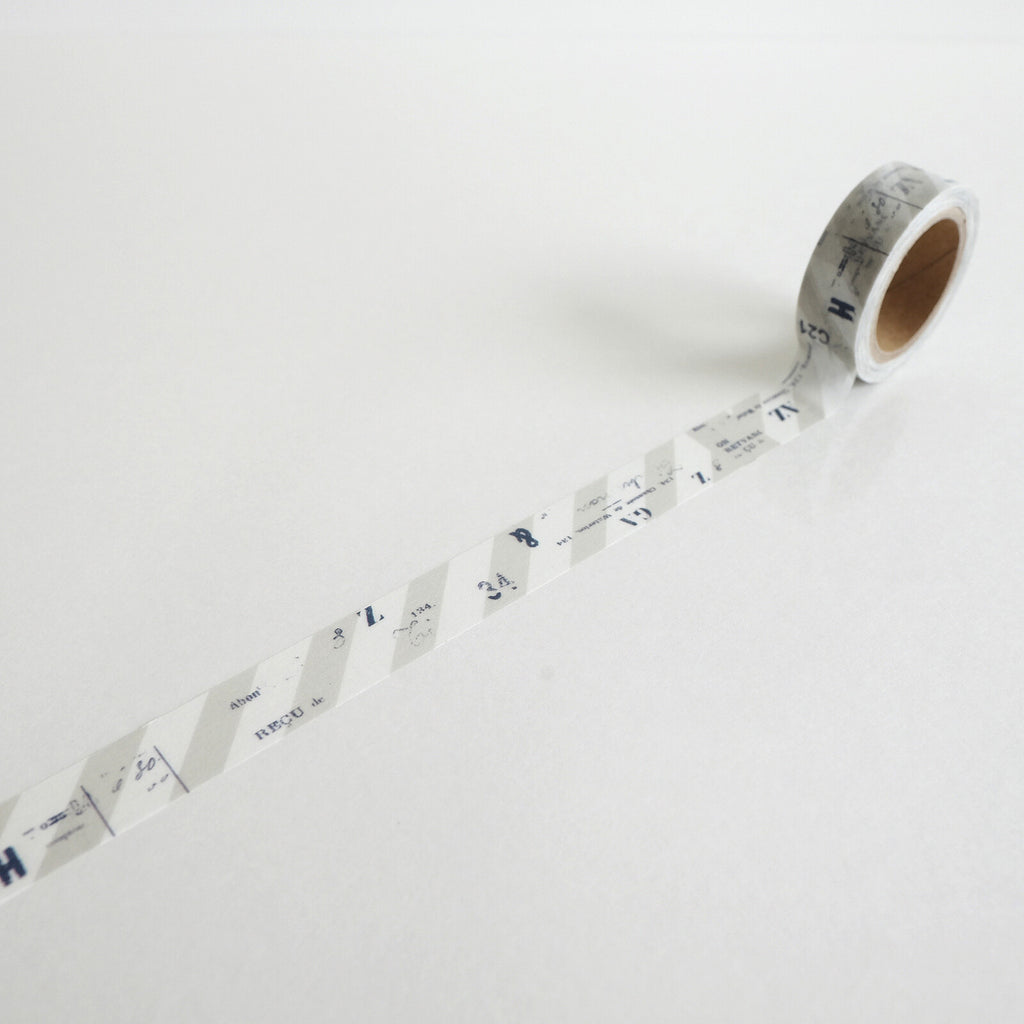 Yohaku Washi Tape | Y-051 - Simple Paper 