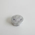 Yohaku Washi Tape | Y-051 - Simple Paper 