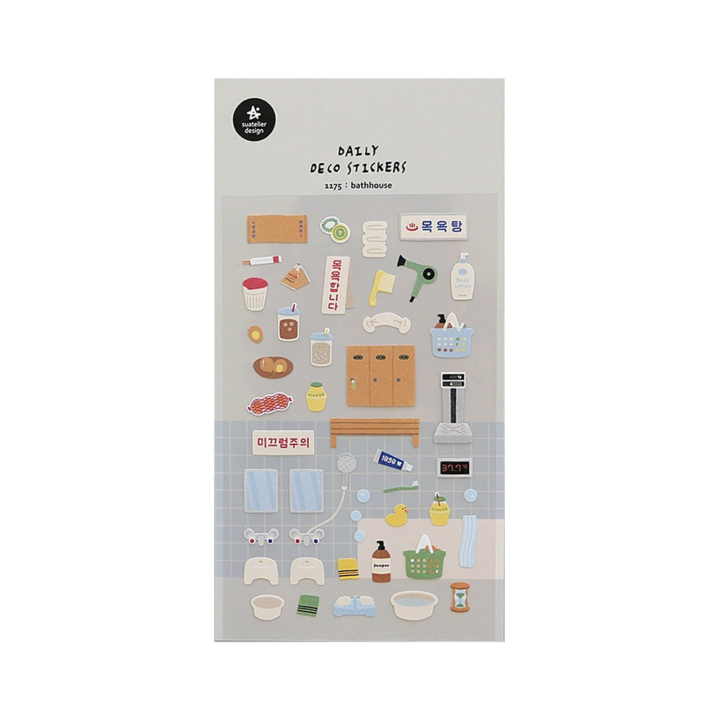 Suatelier Stickers | No. 1175 | Bathhouse - Simple Paper 