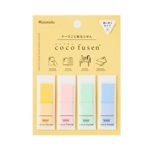 Kanmido Coco Fusen Sticky Notes | Medium | Yellow - Simple Paper 