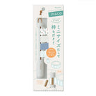 Kanmido Maco Washi Tape Holder - Simple Paper 