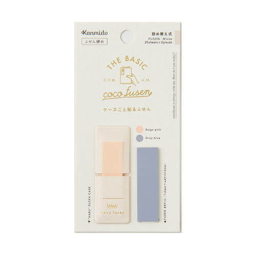 Kanmido Coco Fusen Basic Sticky Notes | Ivory Case - Simple Paper 