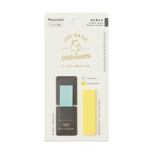 Kanmido Coco Fusen Basic Sticky Notes | Dark Gray Case - Simple Paper 