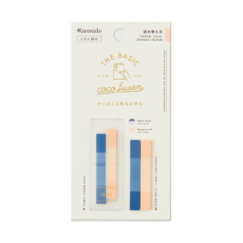 Kanmido Coco Fusen Basic Sticky Notes | Clear Case - Simple Paper 