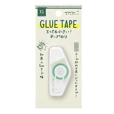 Midori XS Glue Tape | White - Simple Paper 