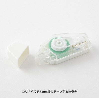 Midori XS Glue Tape | White - Simple Paper 